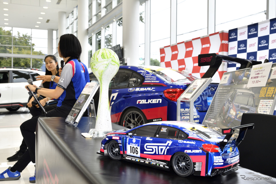 NBR2019トークショー《撮影 雪岡直樹》