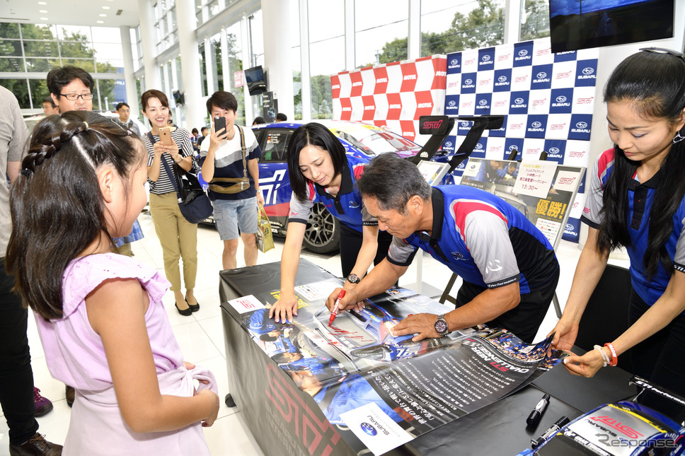NBR2019トークショー《撮影 雪岡直樹》