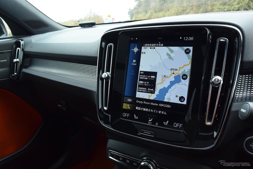 ボルボ XC40 T5 R-DESIGN《撮影 井元康一郎》