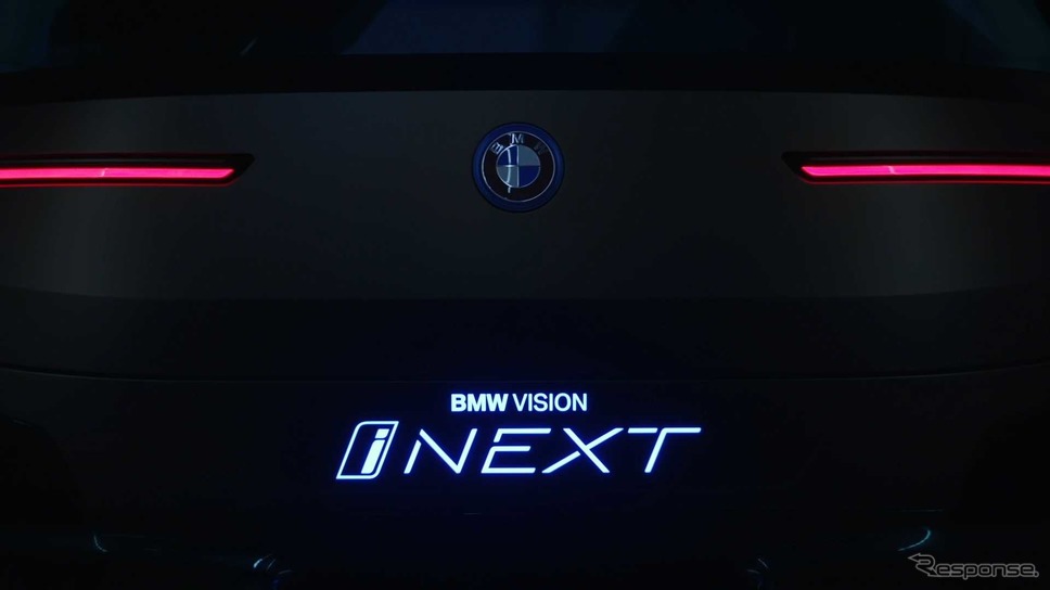 BMW ヴィジョン iNEXTのティザーイメージ