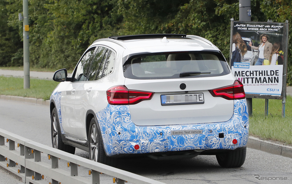 BMW iX3 スクープ写真《APOLLO NEWS SERVICE》