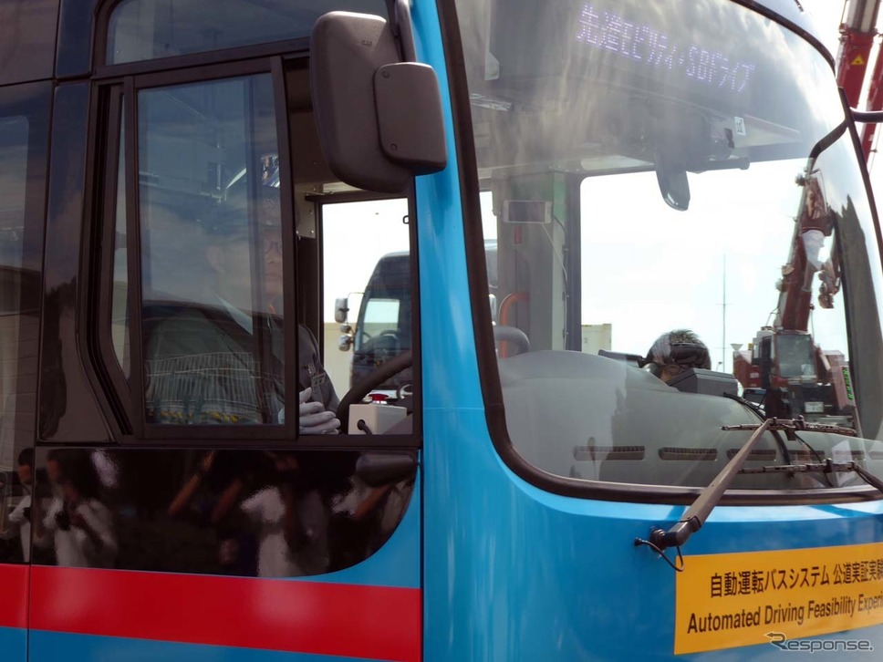 公道での走行中は基本的に自動運転で走行した