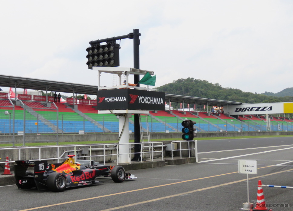 岡山国際サーキットの空は、予選〜決勝と雨が懸念されている。《撮影 遠藤俊幸》