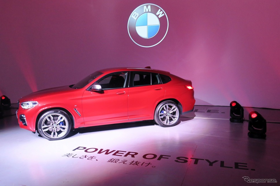 BMW X4新型《撮影 工藤貴宏》