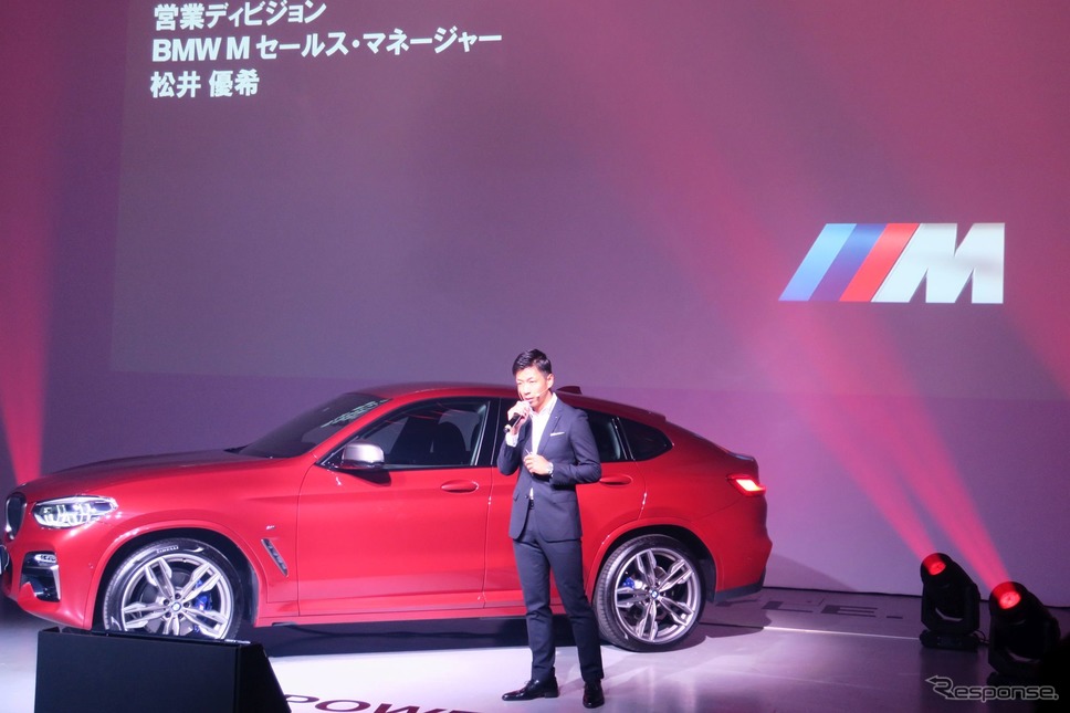 BMW Mのセールスマネージャーを務める松井優希氏《撮影 工藤貴宏》