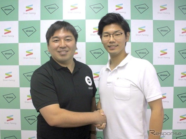 akippaの金谷元気社長(左)とシードの吉川幸孝代表取締役