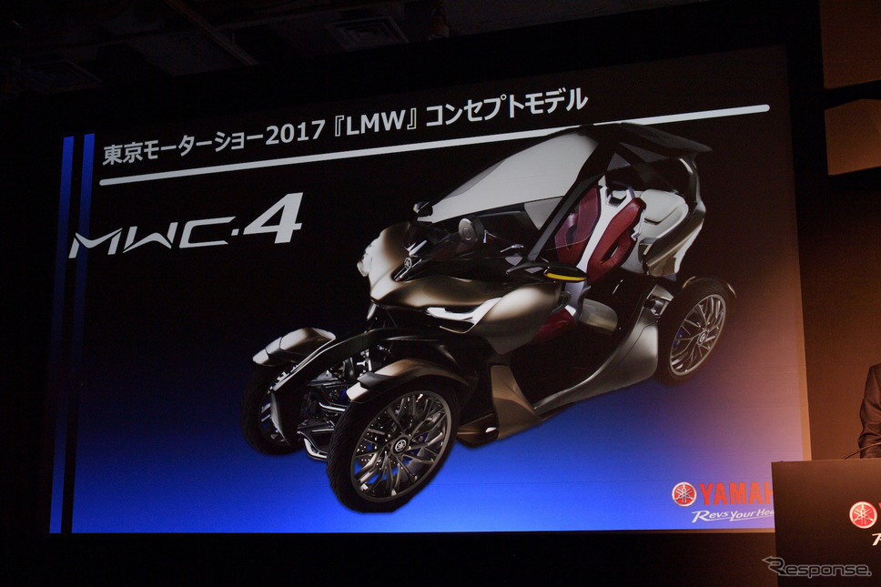 MWC-4《撮影　雪岡直樹》