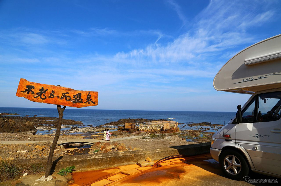 キャンピングカーで行く温泉の旅(イメージ)