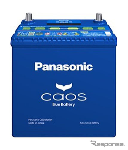 パナソニック、カーバッテリー「カオス」シリーズを改良 アイドリングストップ車用を大容量化 - e燃費