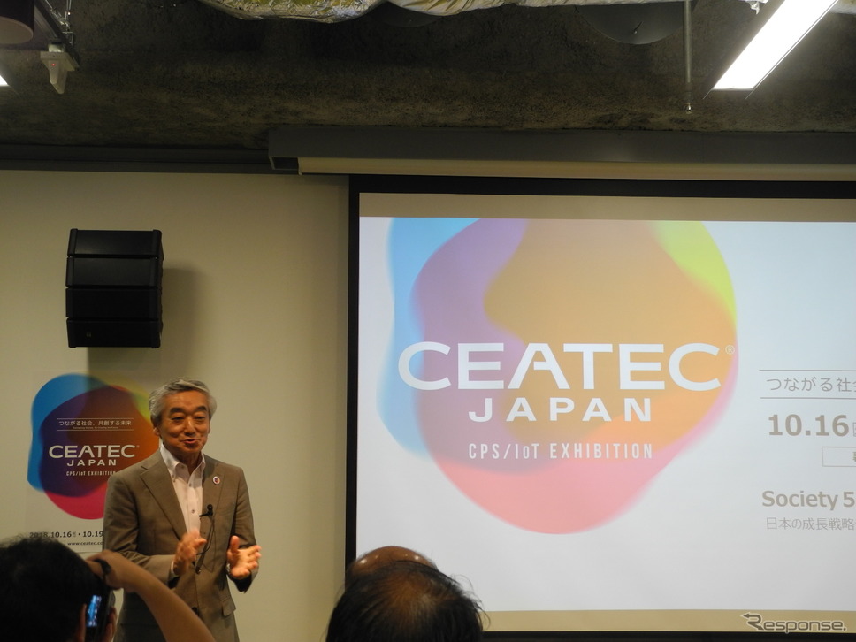 CEATEC JAPAN実施協議会エグゼクティブプロデューサーの鹿野清氏《撮影　山田清志》