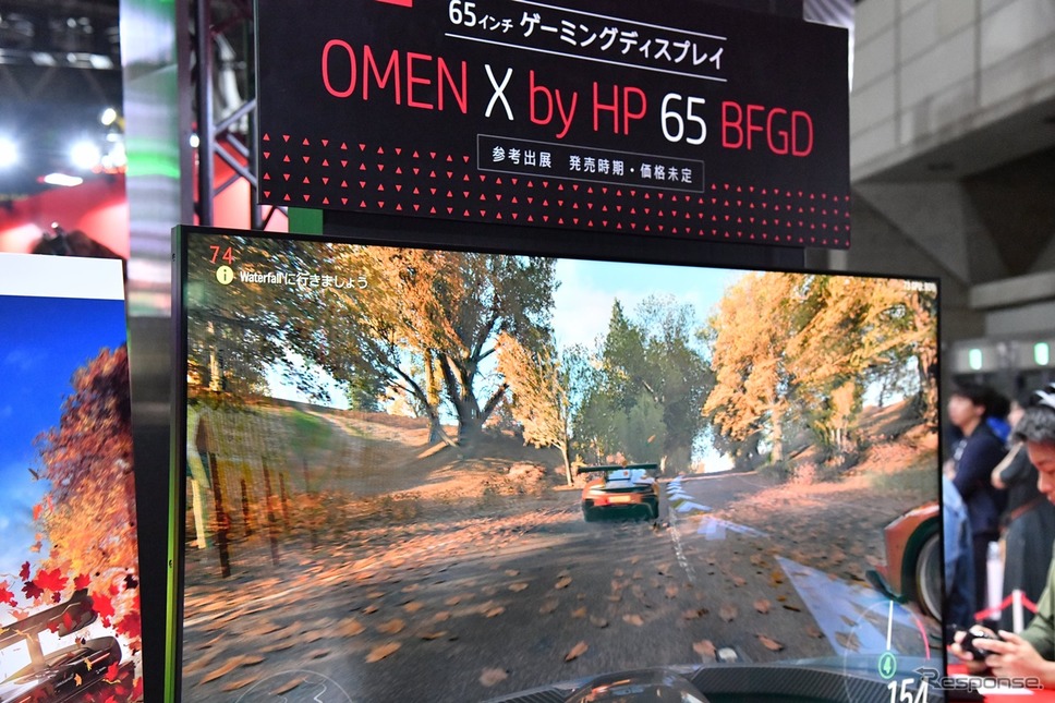 OMEN X by HP 65 BFGDのハイスペックなパフォーマンスは、間もなく発売のマイクロソフトのレーシングゲーム Forza Horizon 4で体験!!撮影 重田信哉
