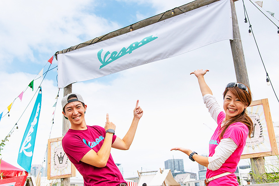 Primavera 誕生50周年記念イベント「Vespa Primavera 50th Anniversary Party」(東京・豊洲、9月25日)《撮影 太宰吉崇(PIAGGIO GROUP JAPAN)》