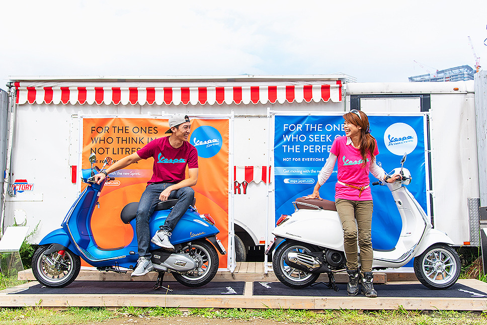 Primavera 誕生50周年記念イベント「Vespa Primavera 50th Anniversary Party」(東京・豊洲、9月25日)《撮影 太宰吉崇(PIAGGIO GROUP JAPAN)》