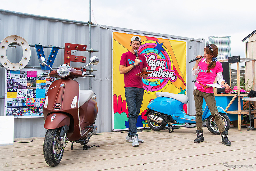 Primavera 誕生50周年記念イベント「Vespa Primavera 50th Anniversary Party」(東京・豊洲、9月25日)《撮影 太宰吉崇(PIAGGIO GROUP JAPAN)》
