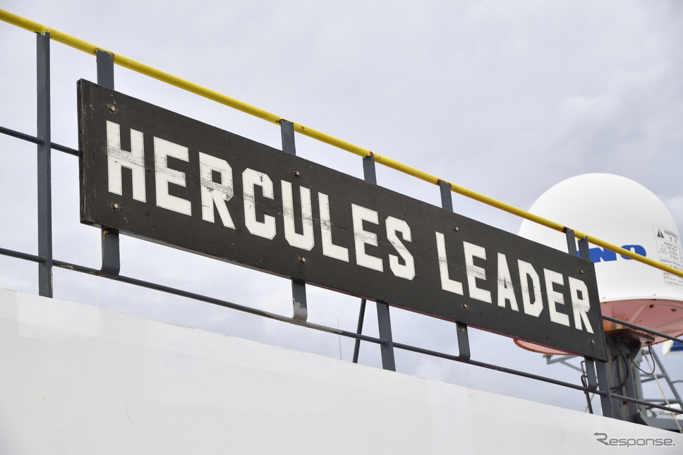 自動車運搬船用船「ヘラクレスリーダー(HERCULES LEADER)」《撮影 雪岡直樹》