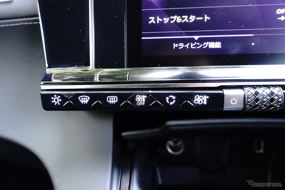 DS 7 クロスバック グランシック ブルーHDi撮影 中村孝仁