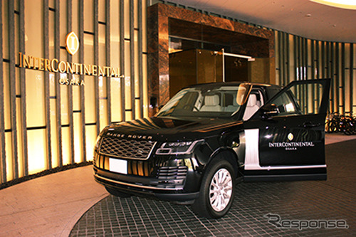 Escape to Luxury 〜レンジローバー運転手付き宿泊プラン〜(イメージ)