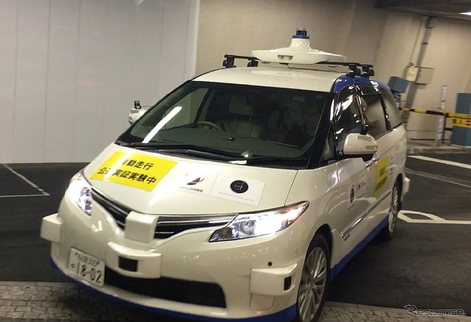 実証実験では、自動運転車(レベル4相当)が公道走行するのをコネクテッドサポートセンターから遠隔監視した。