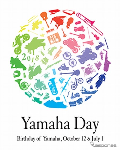 Yamaha Dayのシンボル
