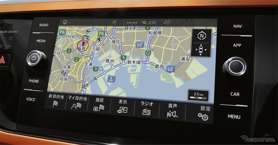 VW ポロ 純正インフォテイメントシステム“Discover Pro”