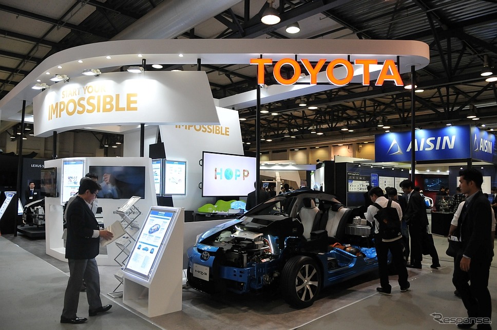 EVS31 トヨタブース