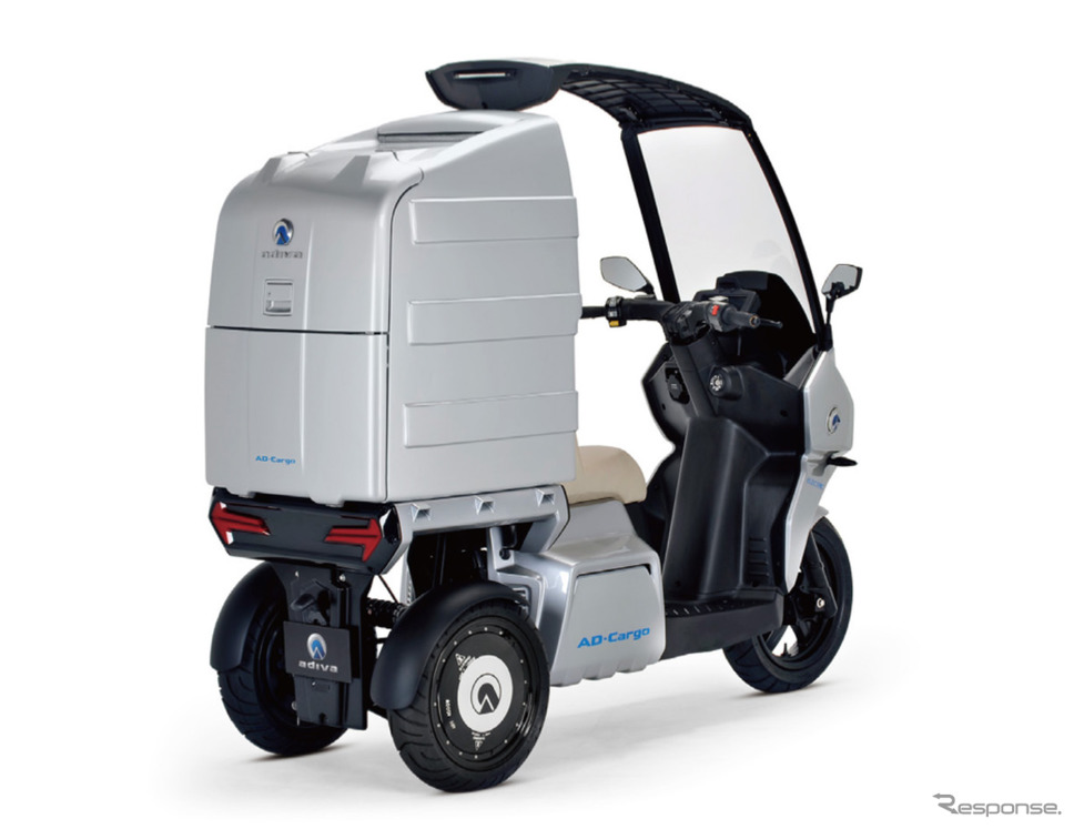 2018年グッドデザイン賞を受賞した「ADIVA AD-Cargo」