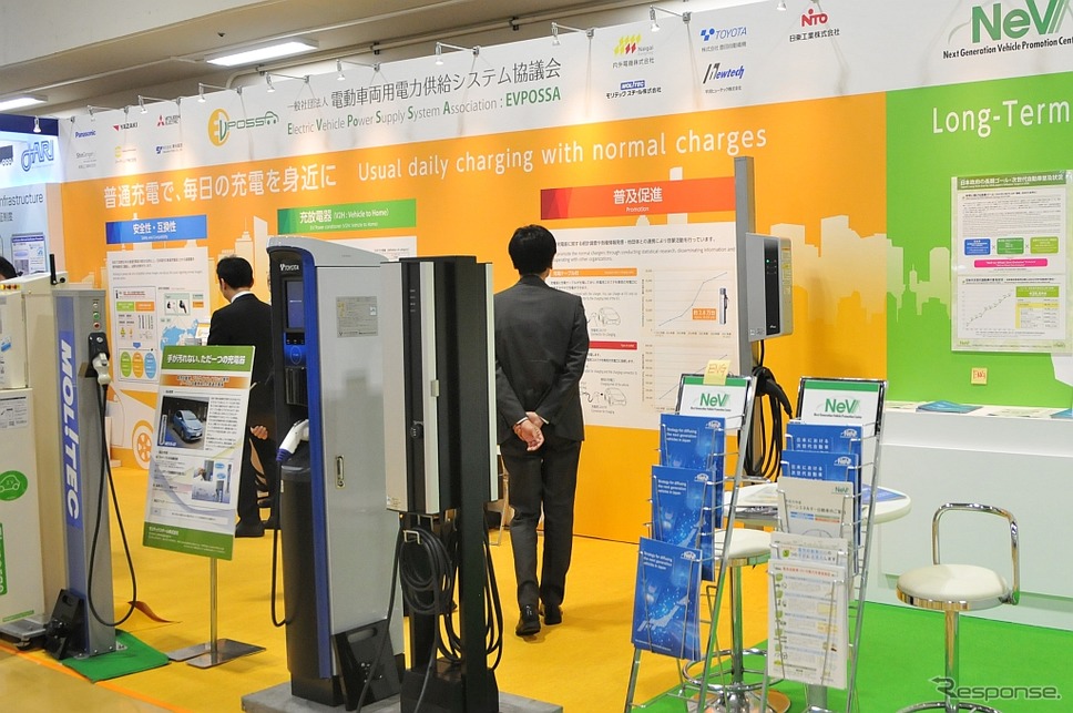 EVPOSSA(電動車両用電力供給システム協議会)のブース丹羽圭@DAYS