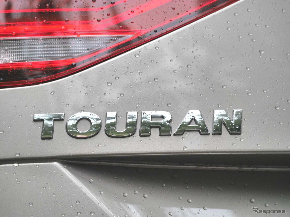 VW トゥーラン 新型(TDIハイライン)撮影 中村孝仁