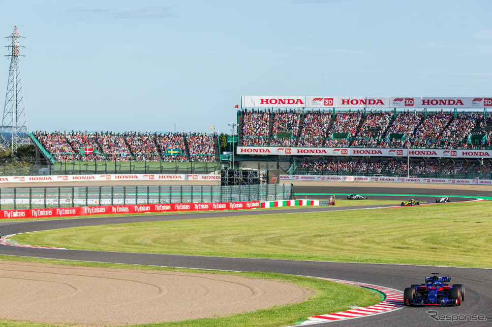 F1日本GP(c) Getty Images