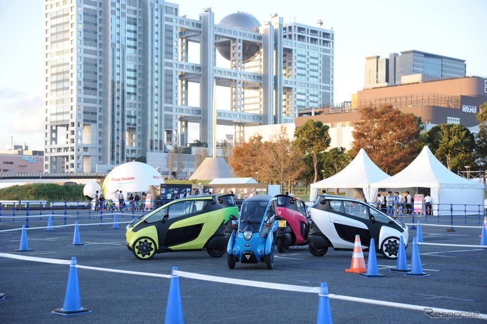 超小型モビリティ試乗体験（トヨタ。東京モーターフェス2018）《撮影 安藤貴史》