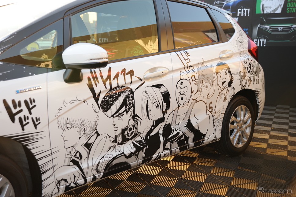 「FIT×週刊少年ジャンプ」ラッピングカー（東京モーターフェス2018）《撮影 安藤貴史》