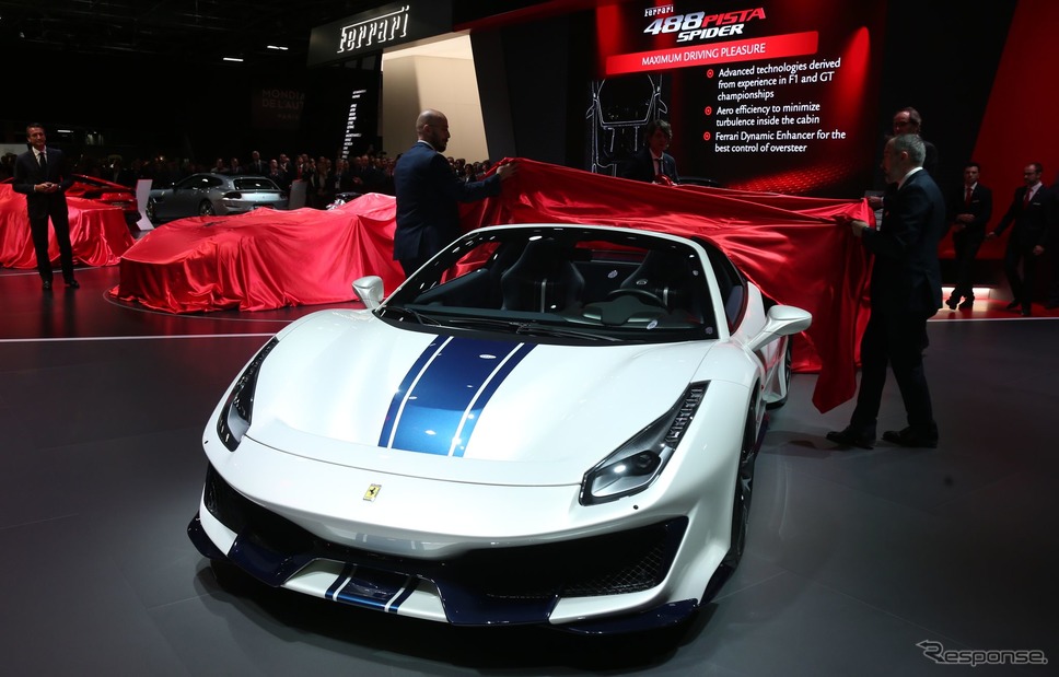 フェラーリ 488 ピスタ スパイダー(パリモーターショー2018)