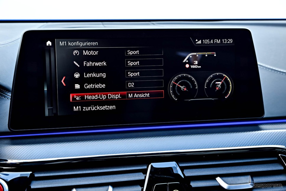 新型BMW M5 コンペティション