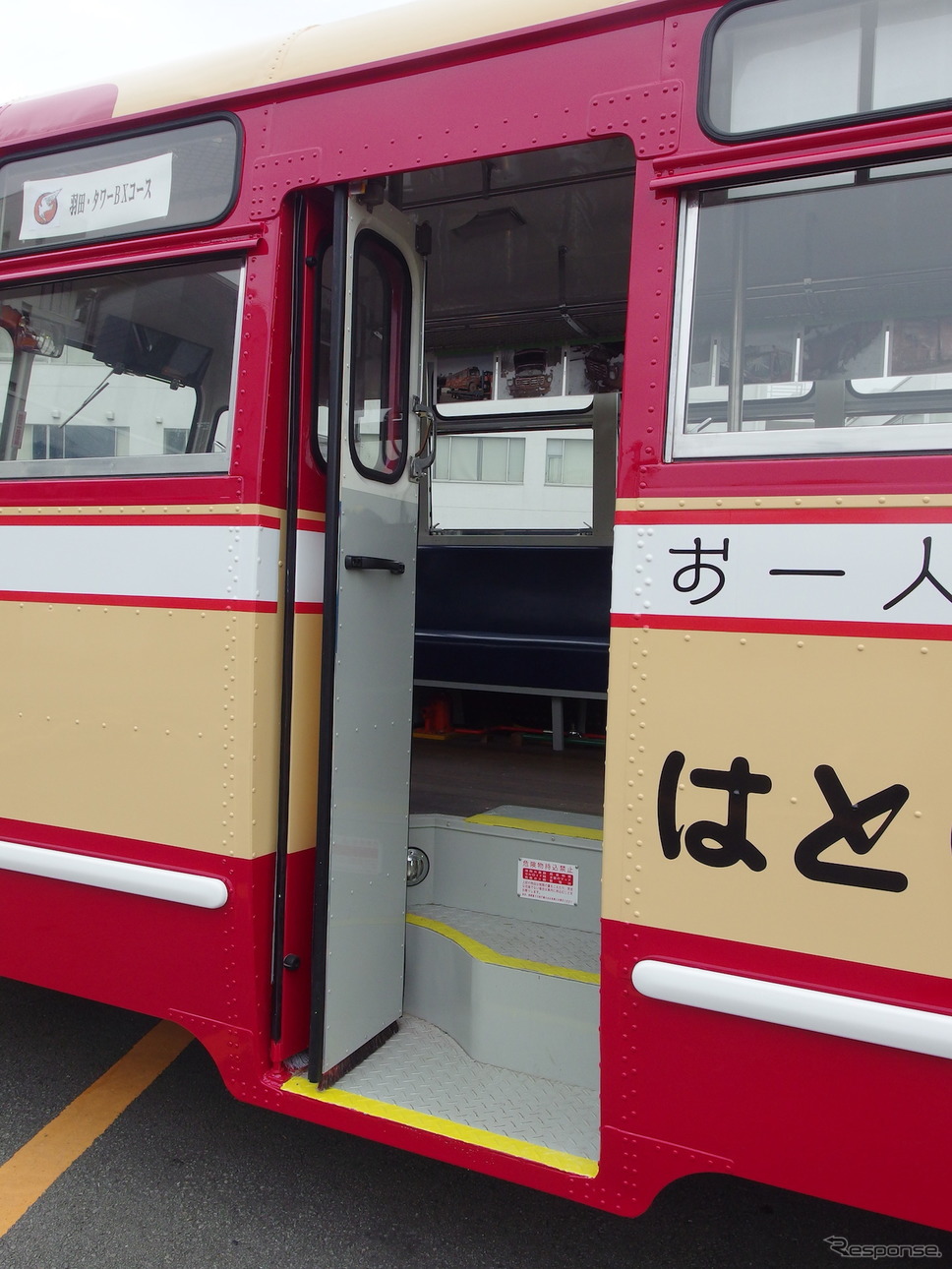 はとバス70周年、復刻塗装車《撮影 高木啓》