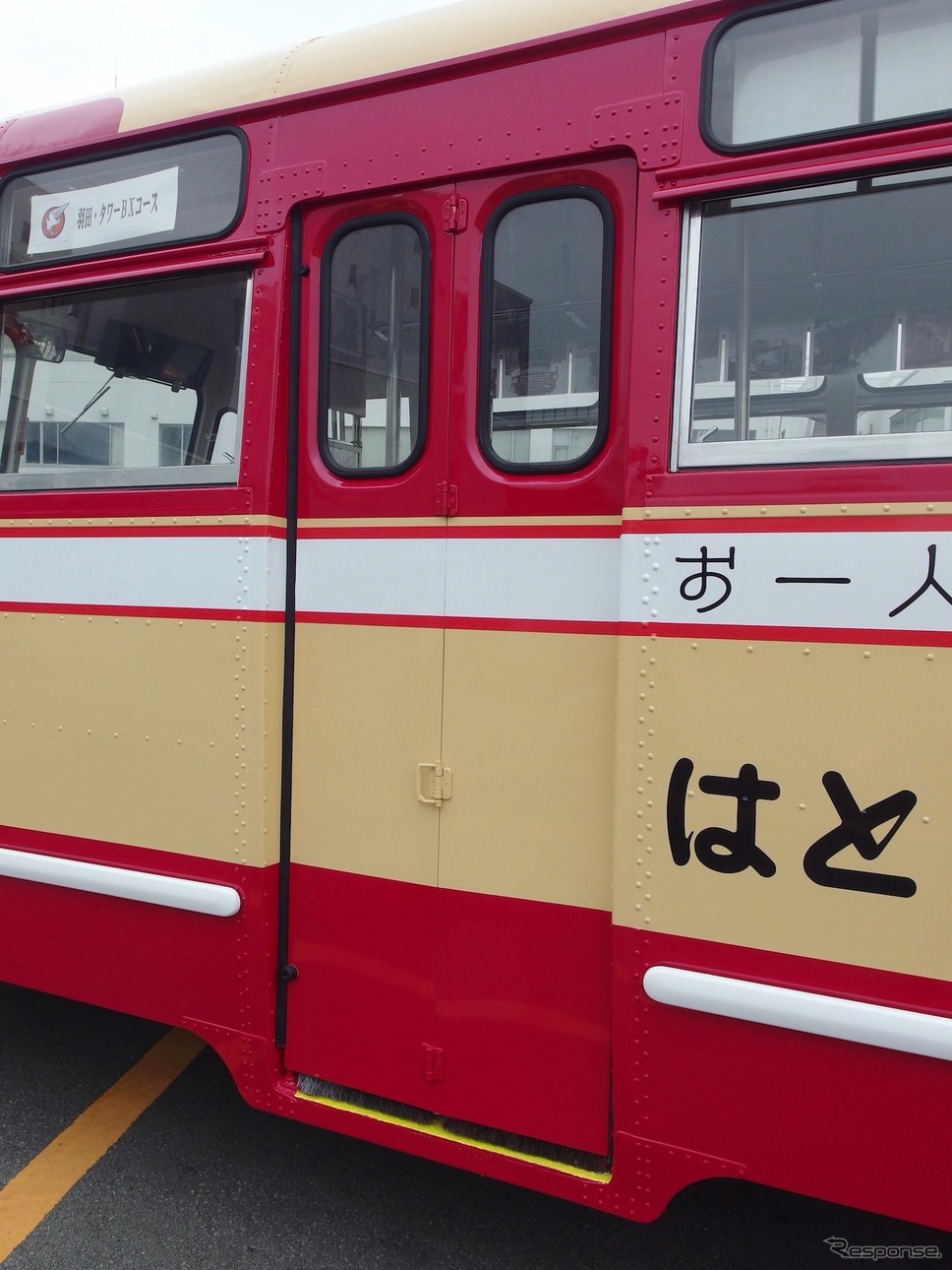 はとバス70周年、復刻塗装車《撮影 高木啓》