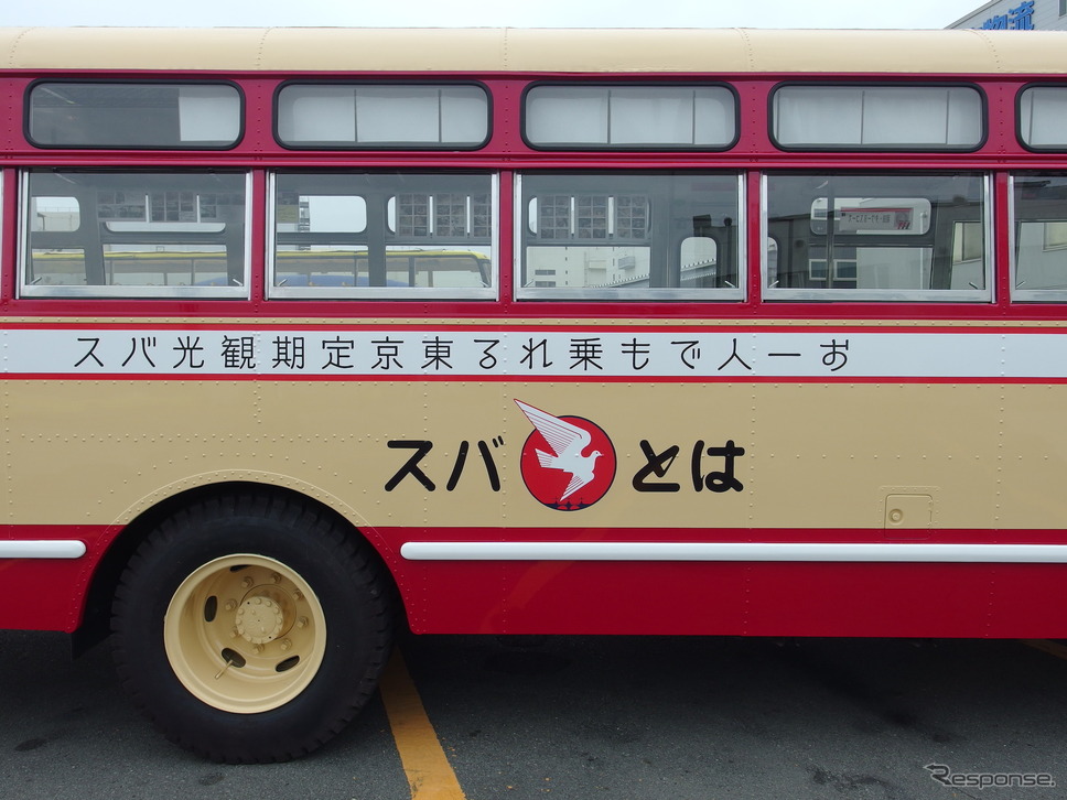 はとバス70周年、復刻塗装車《撮影 高木啓》