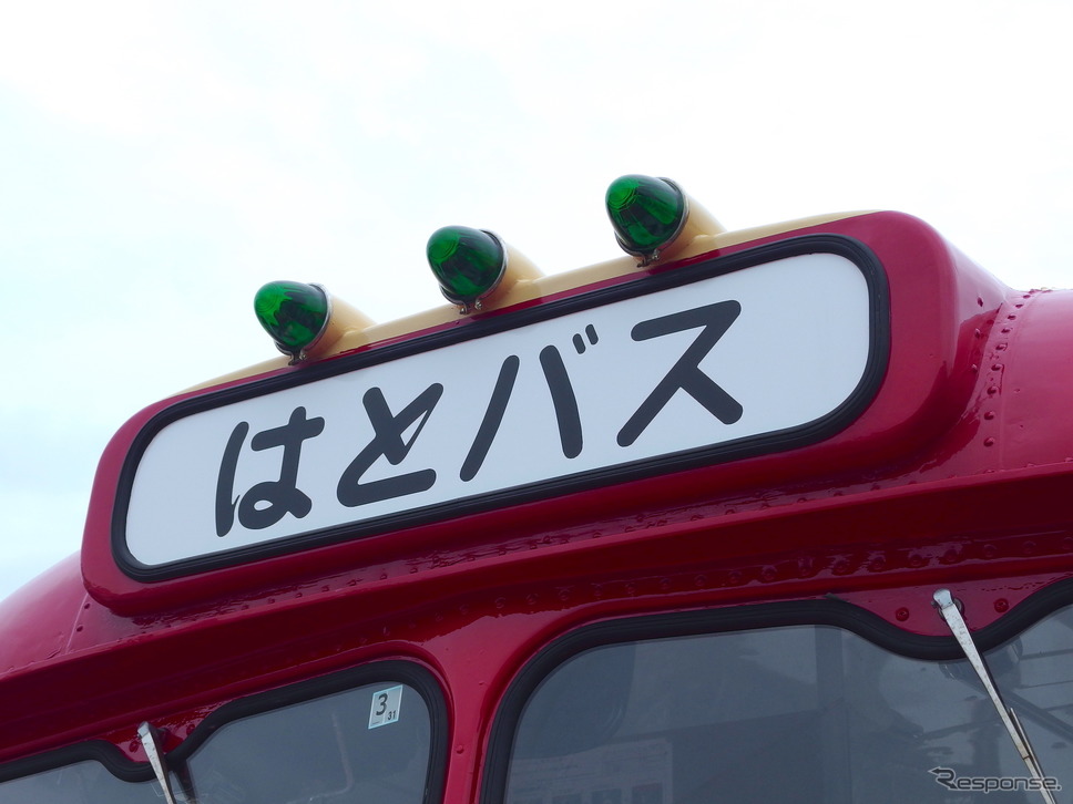 はとバス70周年、復刻塗装車《撮影 高木啓》