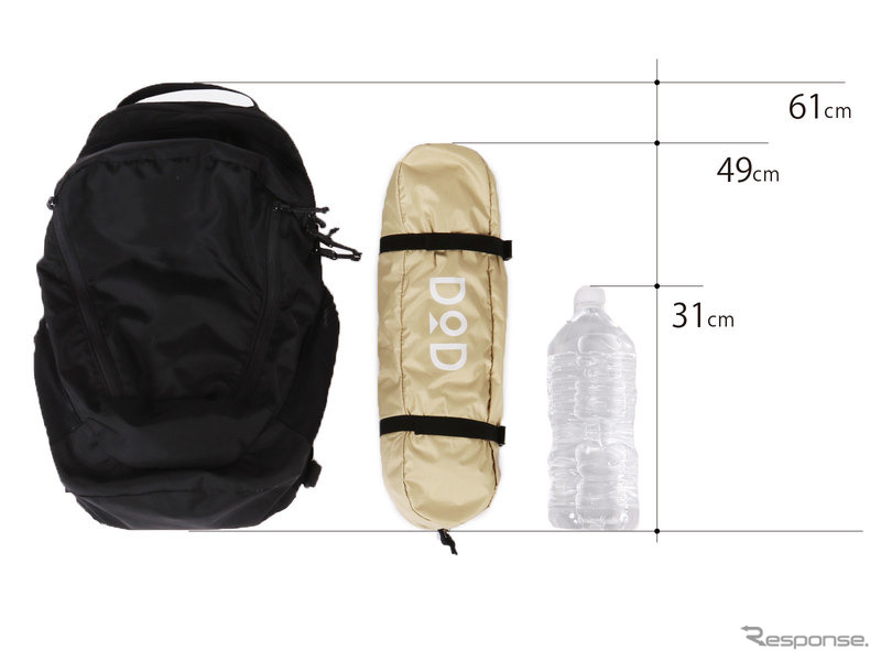 収納時の長さは49cm。重さは1.5Lもしくは2Lのペットボトルほど