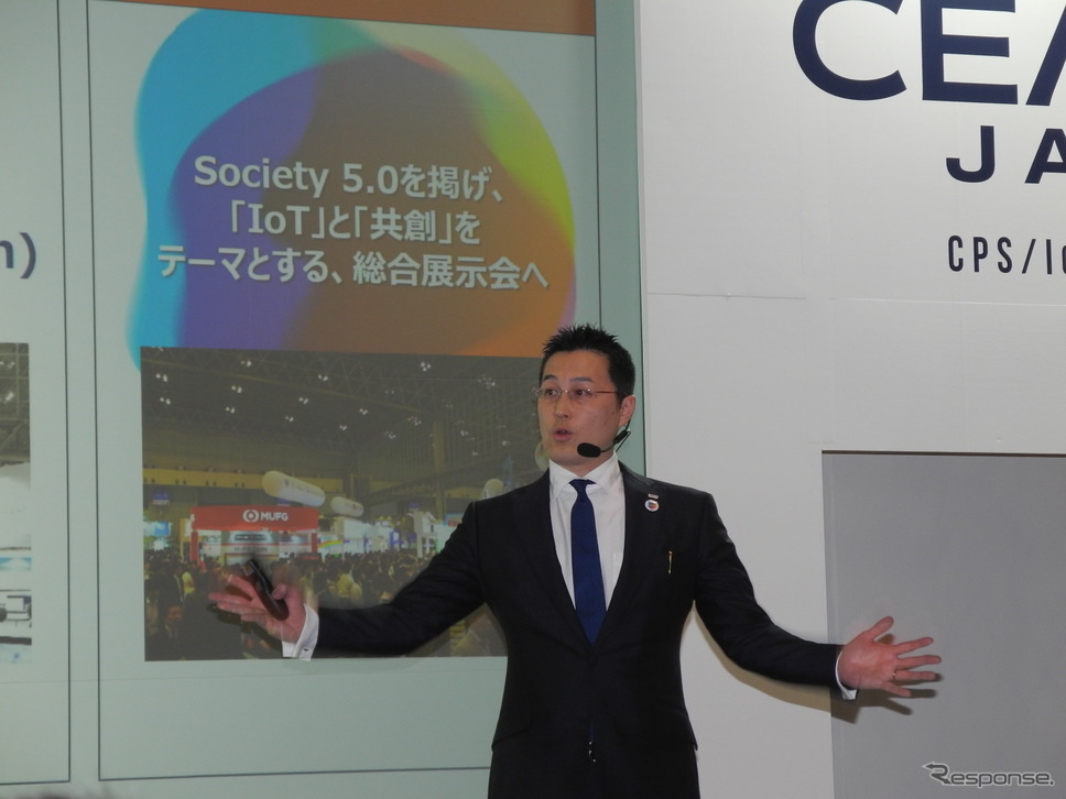 CEATEC JAPAN実施協議会ディレクターの吉田俊氏《撮影 山田清志》