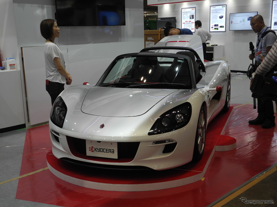 京セラのコンセプトカー《撮影 山田清志》