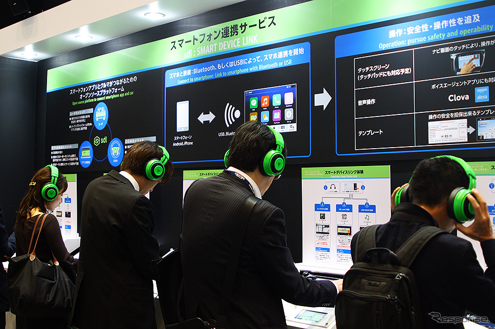 トヨタブース SDL対応「カーナビタイム」(CEATEC 2018)《撮影 大野雅人(GazinAirlines)》