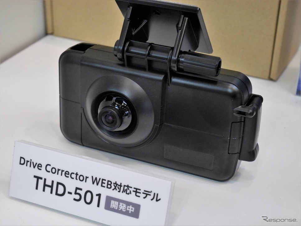 発売予定の通信機能付きハイエンドモデル《撮影 佐藤耕一》