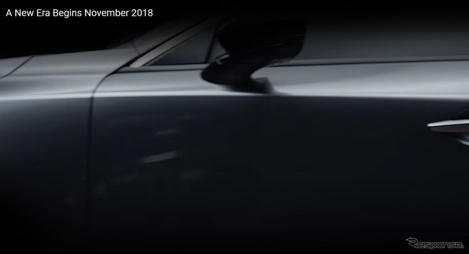 マツダの新型車のティザーイメージ