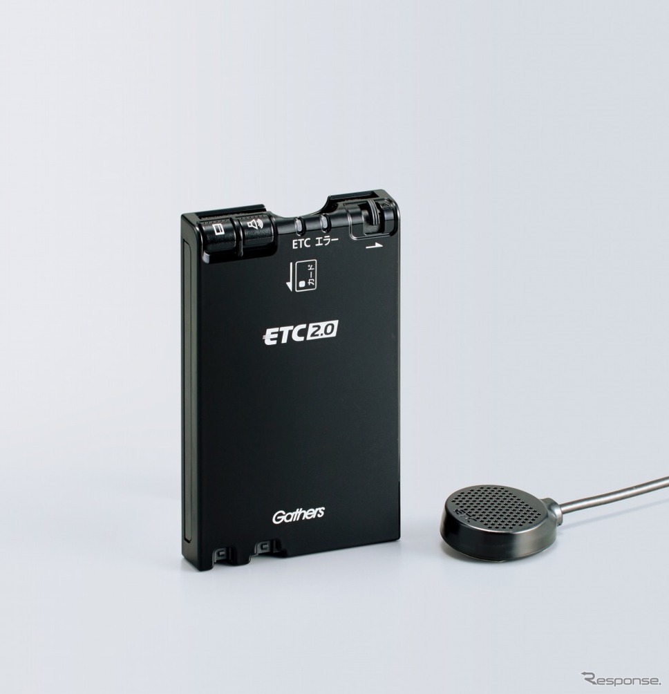 ETC2.0車載器（ナビ連動）