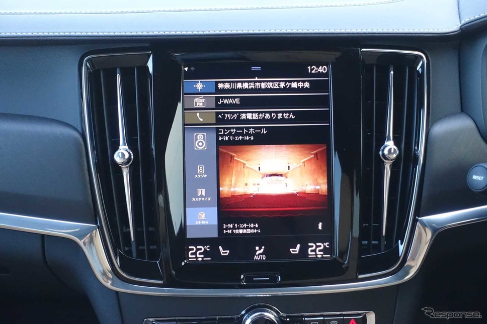 ボルボ V90クロスカントリー撮影 中村孝仁