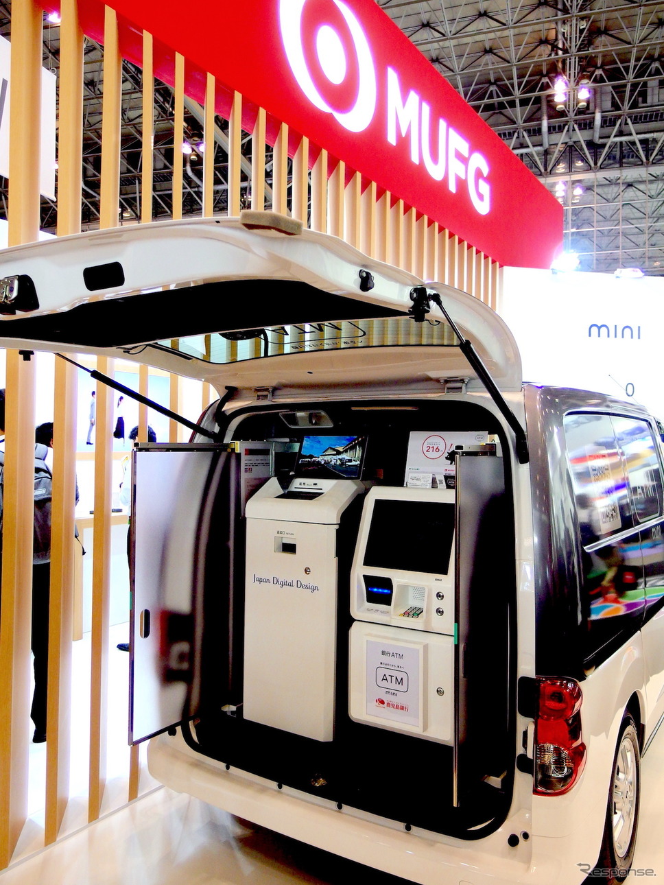 Japan Digital Design(CEATEC JAPAN 2018)《撮影 高木啓》
