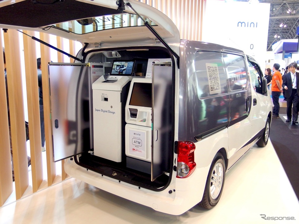 Japan Digital Design(CEATEC JAPAN 2018)《撮影 高木啓》