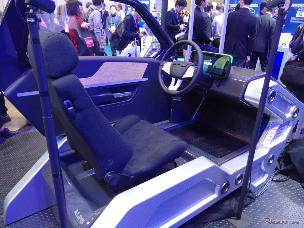 アルプス電気(CEATEC JAPAN 2018)《撮影 高木啓》