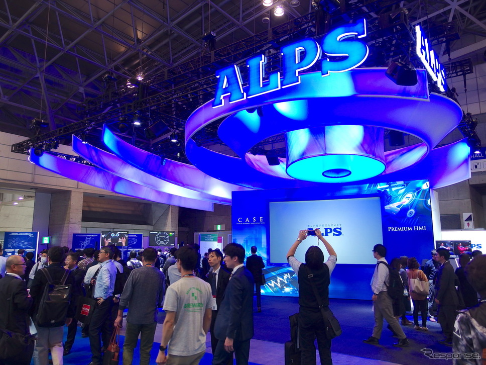 アルプス電気(CEATEC JAPAN 2018)《撮影 高木啓》