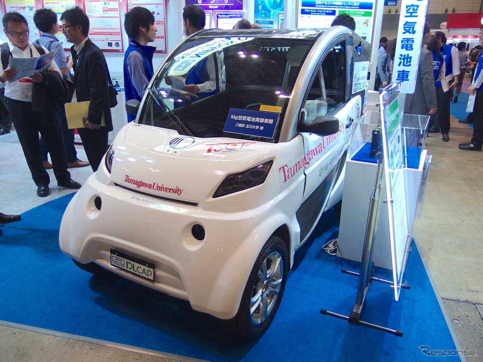 日本ケミコン/玉川大学(CEATEC JAPAN 2018)《撮影 高木啓》